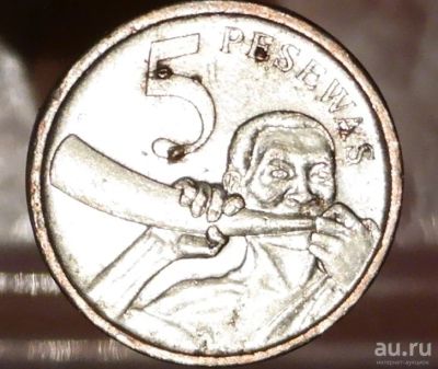 Лот: 8092087. Фото: 1. Экзотика с рубля (2212) Гана. Остальные страны