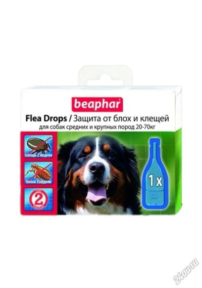 Лот: 5670540. Фото: 1. Капли Beaphar Flea Drops для собак... Косметика для животных