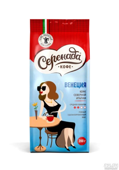 Лот: 13687429. Фото: 1. Кофе Серенада Венеция жареный... Чай, кофе, какао