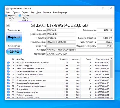 Лот: 25578269. Фото: 1. HDD 320 Gb SATA-II 300 Seagate... Жёсткие диски (HDD)