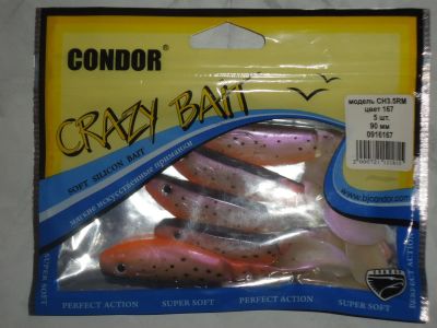 Лот: 3249333. Фото: 1. Виброхвосты "Condor" Crazy Bait... Прикормки, приманки