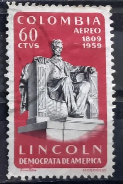 Лот: 25028296. Фото: 1. Марка. Колумбия. 1959 г. Марки