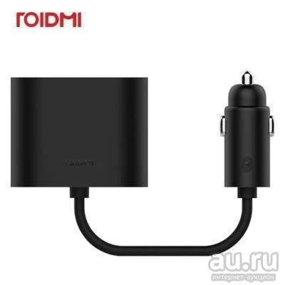 Лот: 11432563. Фото: 1. Разветвитель прикуривателя Xiaomi... Зарядные устройства, блоки питания, адаптеры сетевые для смартфонов