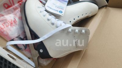 Лот: 25734101. Фото: 1. Новые Ледовые коньки 31 Nordway... Коньки