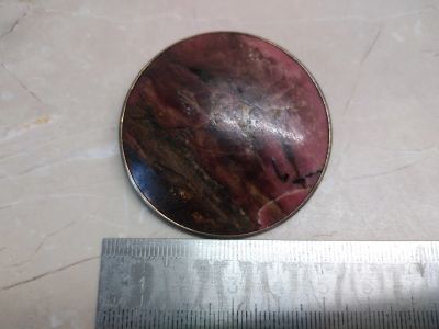 Лот: 24396683. Фото: 1. Брошь Винтаж СССР. Камень. Серебро... Броши