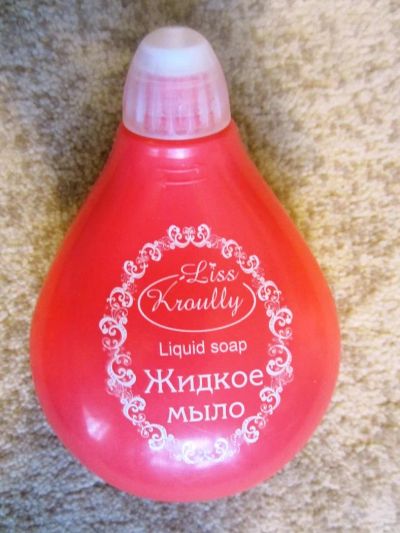Лот: 4730522. Фото: 1. мыло жидкое 150г. Уход за телом