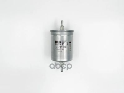 Лот: 24861536. Фото: 1. Фильтр Топливный Vw/ Audi/ Skoda... Топливная система