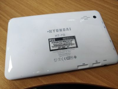Лот: 16659116. Фото: 1. Планшет Hyundai HT-7G. Планшеты