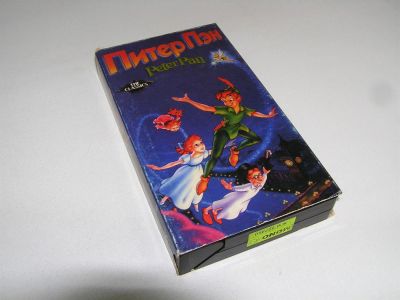 Лот: 3580571. Фото: 1. Видеокассета "Питер Пен". Детская... Видеозаписи, фильмы