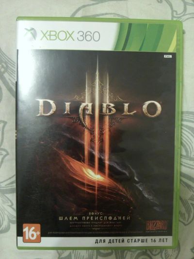 Лот: 5070840. Фото: 1. Diablo 3, игра на Xbox 360, лицензия... Игры для консолей