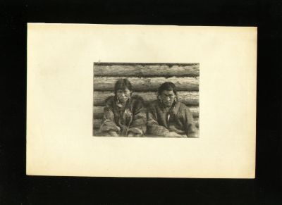 Лот: 19490740. Фото: 1. Фототипия Муж с женой. * Из альбома... Фотографии