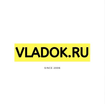 Лот: 15094652. Фото: 1. Домен vladok.ru + официальная... Доменные имена, сайты