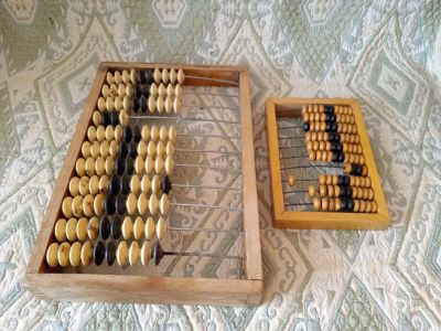 Лот: 23513703. Фото: 1. Счеты деревянные СССР 15*22 и... Другое (антиквариат)