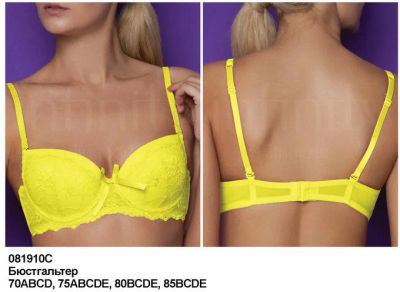 Лот: 8816592. Фото: 1. Бюстгальтер Infinity Lingerie... Нижнее бельё