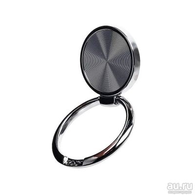 Лот: 14287307. Фото: 1. Держатель кольцо (Ring) - PS5... Держатели для телефонов