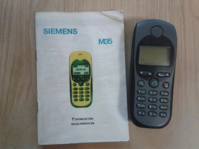 Лот: 4990298. Фото: 1. Сотовый телефон Siemens M35. Кнопочные мобильные телефоны