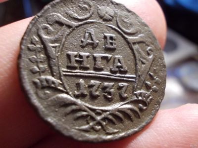 Лот: 16539508. Фото: 1. Шикарная Денга 1737 года. Почти... Россия до 1917 года