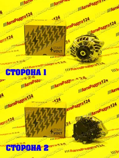 Лот: 18653619. Фото: 1. Генератор Hyundai Solaris (2010-... Электрооборудование
