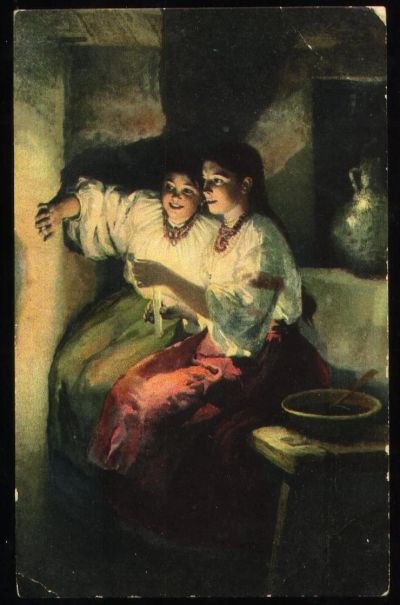 Лот: 18415723. Фото: 1. дореволюционная художественная... Открытки, конверты