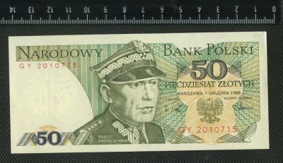 Лот: 10594064. Фото: 1. Польша 50 злотых 1988г, (люкс). Европа