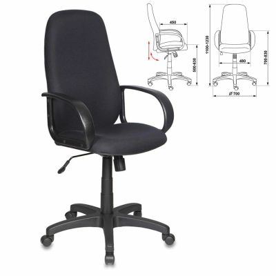 Лот: 16287881. Фото: 1. Кресло офисное CH-808AXSN/Black... Стулья и кресла офисные