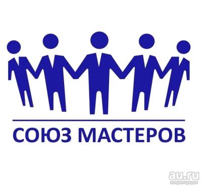 Лот: 16295165. Фото: 1. Администратор. Два дня через два... Работа, вакансии