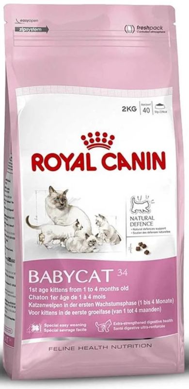 Лот: 6801899. Фото: 1. ROYAL CANIN (Роял Канин) Mother... Корма