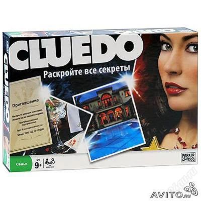 Лот: 756162. Фото: 1. Настольная Игра Клюэдо (Cluedo... Другое (дети растут)