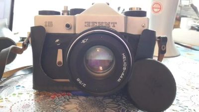 Лот: 3893633. Фото: 1. Фотоаппарат Зенит 15. Плёночные зеркальные