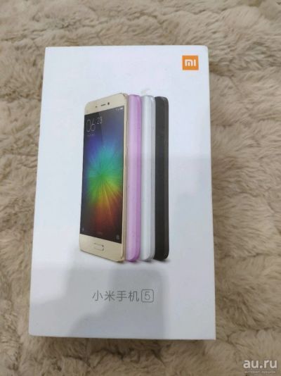 Лот: 13302886. Фото: 1. Xiaomi Mi5. Смартфоны