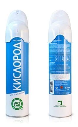 Лот: 5291625. Фото: 1. Кислород. Другое (красота и здоровье)
