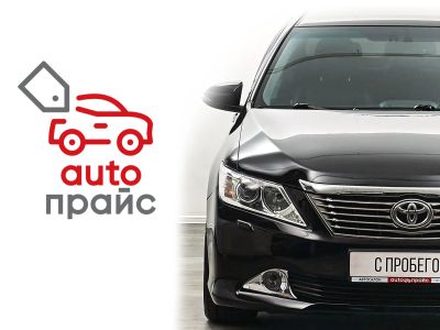 Лот: 22892519. Фото: 1. Toyota Camry 2013. Автомобили