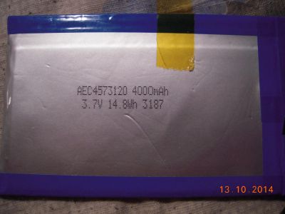 Лот: 4614941. Фото: 1. батарея Digma idxd8 3g. Планшеты
