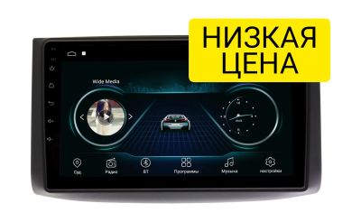 Лот: 16658901. Фото: 1. Штатная магнитола Chevrolet Epica... Автомагнитолы