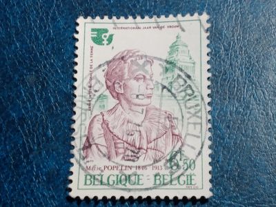 Лот: 25377109. Фото: 1. - Марки для Вашей коллекции. лот... Марки