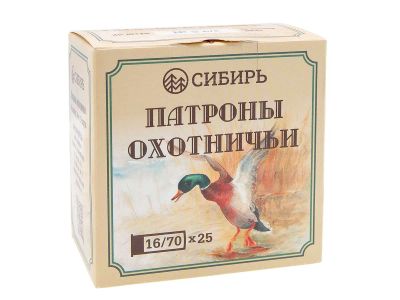 Лот: 20863893. Фото: 1. Патрон кал.16х70 дробь №3,28 гр... Патроны