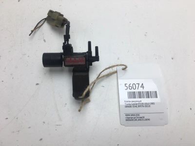 Лот: 20397975. Фото: 1. Клапан вакуумный Toyota Corona... Двигатель и элементы двигателя