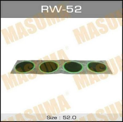 Лот: 18621564. Фото: 1. Заплатки masuma d52mm к-т20шт... Шиномонтажное оборудование