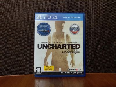 Лот: 18676311. Фото: 1. Uncharted: Натан Дрейк. Коллекция... Игры для консолей