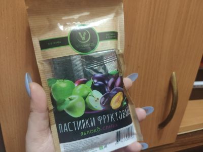 Лот: 17284703. Фото: 1. Пастилки фруктовые. Спортивное питание, витамины