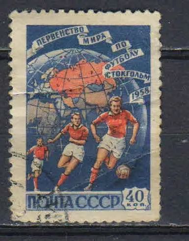 Лот: 25064784. Фото: 1. 1958, 5 июня - 1 июля. VI первенство... Марки