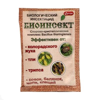 Лот: 24100953. Фото: 1. Инсектицид Биоинсект, биологический... Средства от насекомых и грызунов