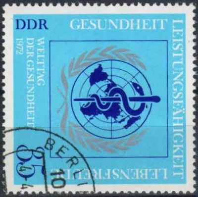 Лот: 25122675. Фото: 1. 1972. ГДР. Всемирный день здоровья... Марки