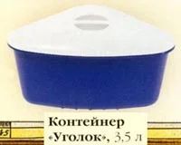 Лот: 10978804. Фото: 1. Tupperware Контейнер «Уголок... Контейнеры, банки