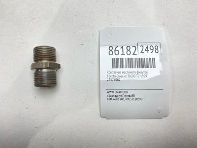 Лот: 22634709. Фото: 1. Крепление масляного фильтра Toyota... Расходные материалы