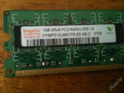 Лот: 2802662. Фото: 1. оперативная память hynix ddr2. Оперативная память