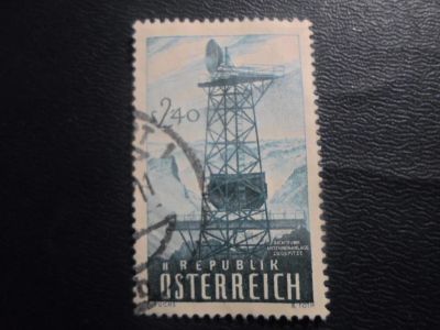 Лот: 19518756. Фото: 1. Марка для Вашей коллекции-торги... Марки