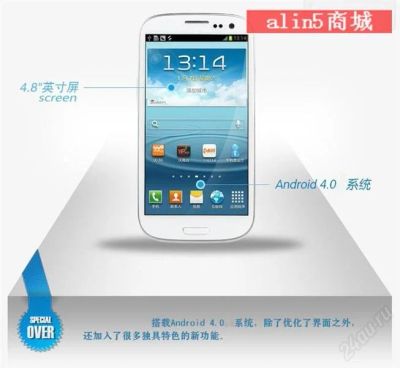 Лот: 2013386. Фото: 1. samsung galaxy s3 16gb оригинальный... Смартфоны