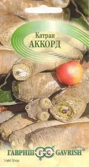 Лот: 11012474. Фото: 1. Катран Аккорд Н9 0,5г. Овощи