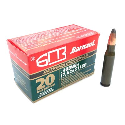 Лот: 21293005. Фото: 1. Патрон .308 Win (БПЗ) пуля SP... Патроны